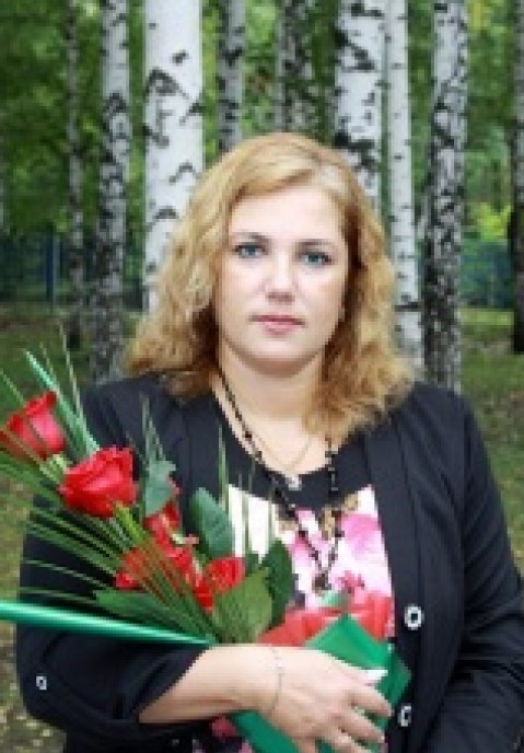 Блохина Ольга Владимировна.